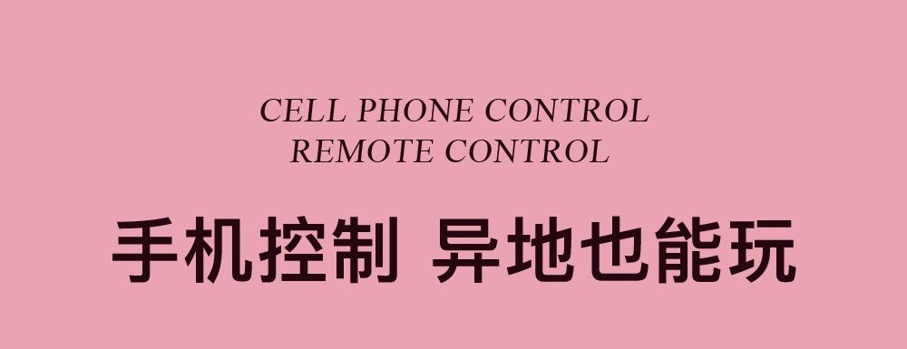 Orgasmofsoul BOBO Lipstick APP Versio - Orgasm of Soul