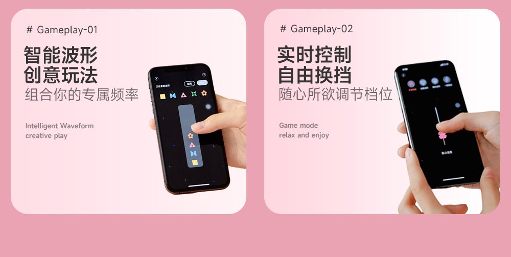 Orgasmofsoul BOBO Lipstick APP Versio - Orgasm of Soul