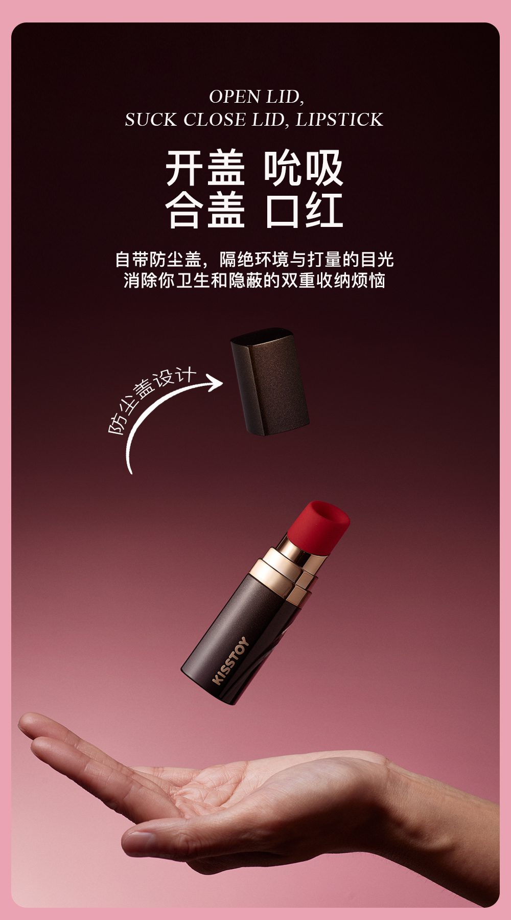 Orgasmofsoul BOBO Lipstick APP Versio - Orgasm of Soul