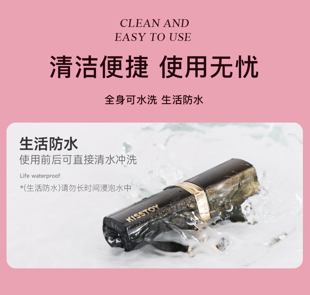 Orgasmofsoul BOBO Lipstick APP Versio - Orgasm of Soul