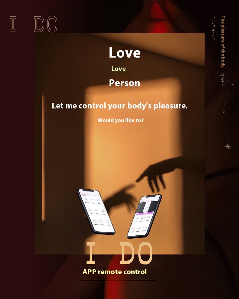 Orgasmofsoul Remote-Control Panty APP - Orgasm of Soul