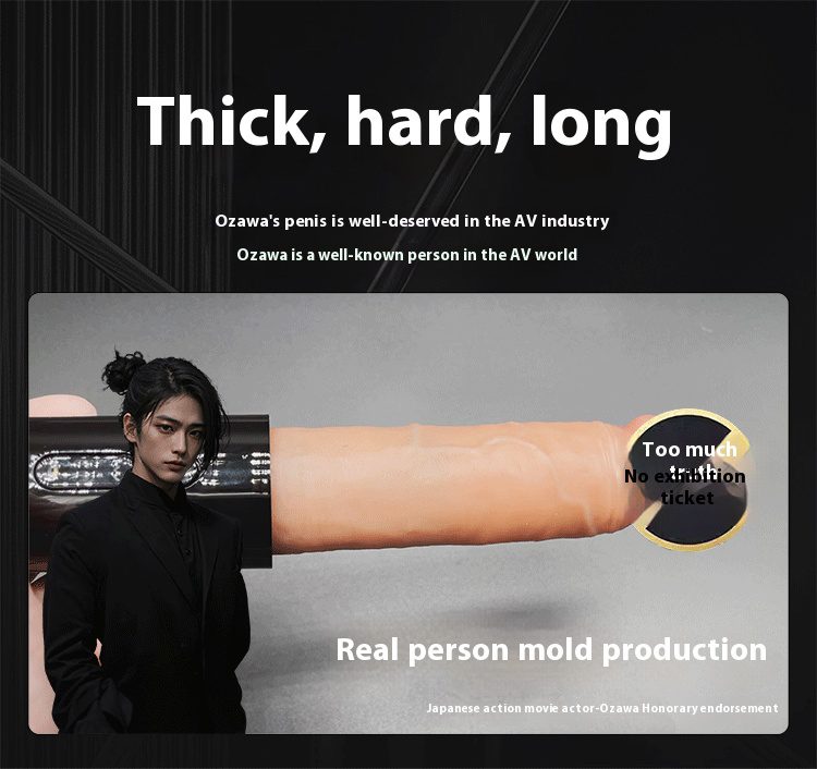 OOS Remote-Controlled Sucking & Thrusting Vibrator - Orgasm of Soul