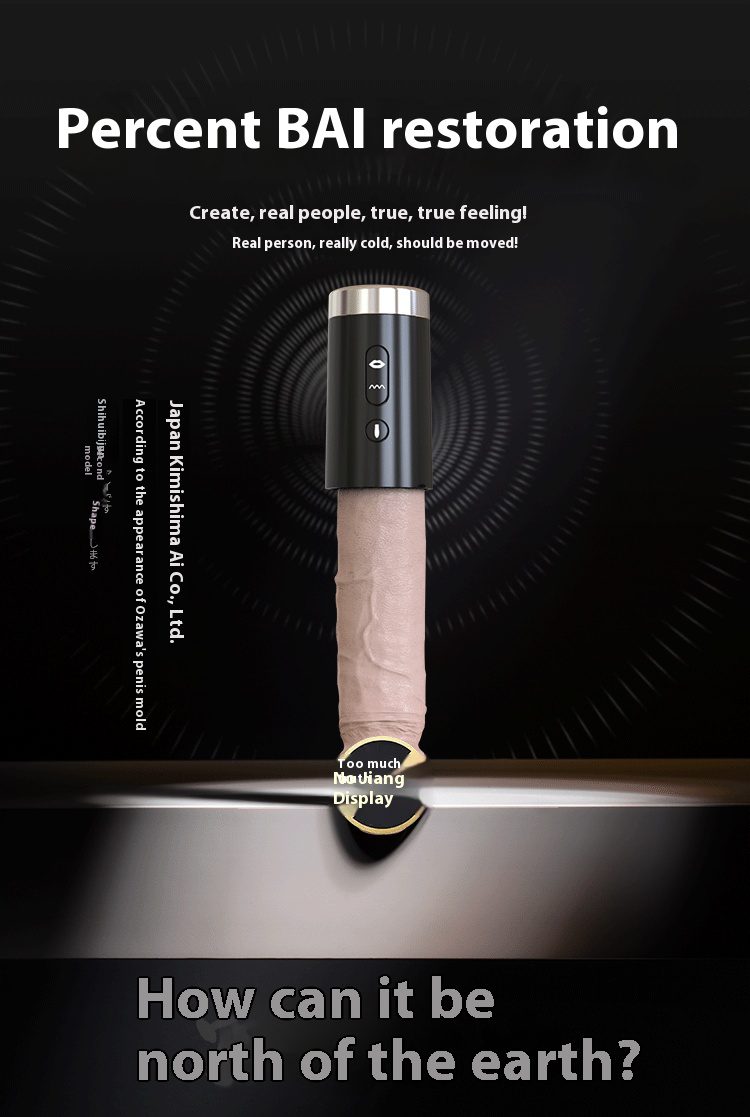 OOS Remote-Controlled Sucking & Thrusting Vibrator - Orgasm of Soul