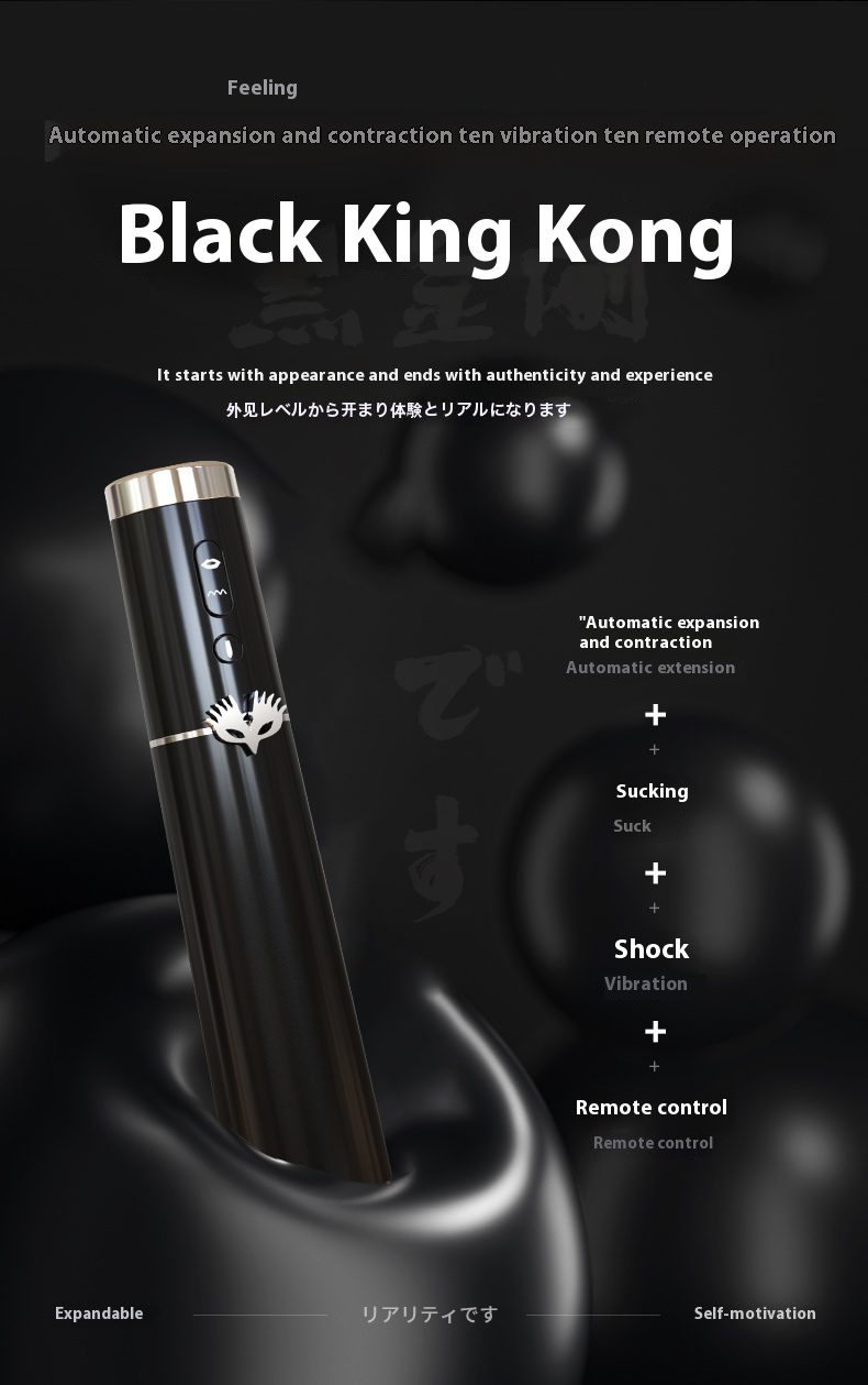 OOS Remote-Controlled Sucking & Thrusting Vibrator - Orgasm of Soul