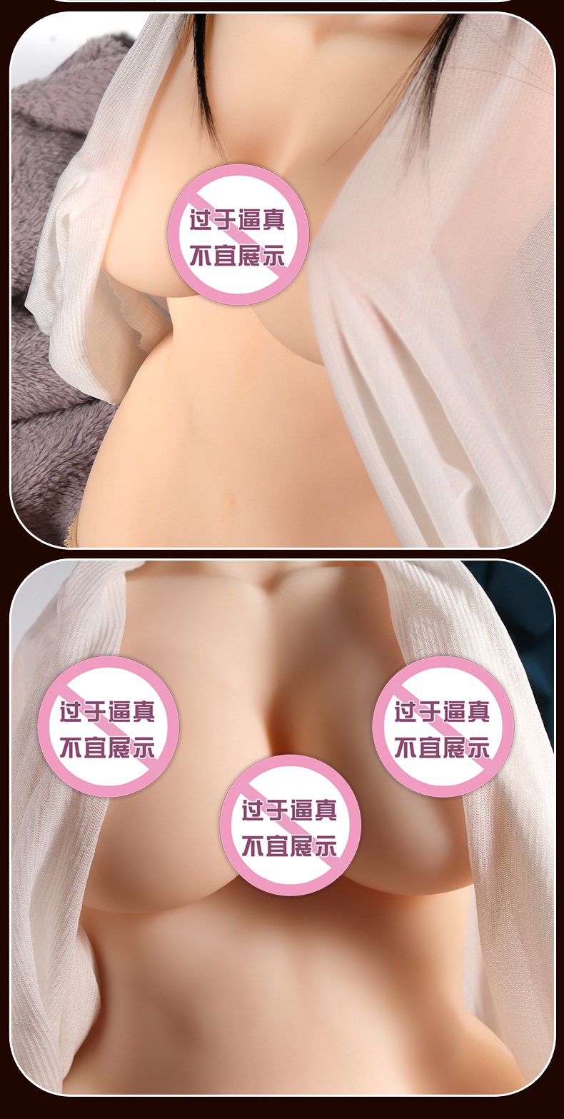 Orgasmofsoul – Male Toy – 19YO Curvy Beauty (5.5KG) - Orgasm of Soul