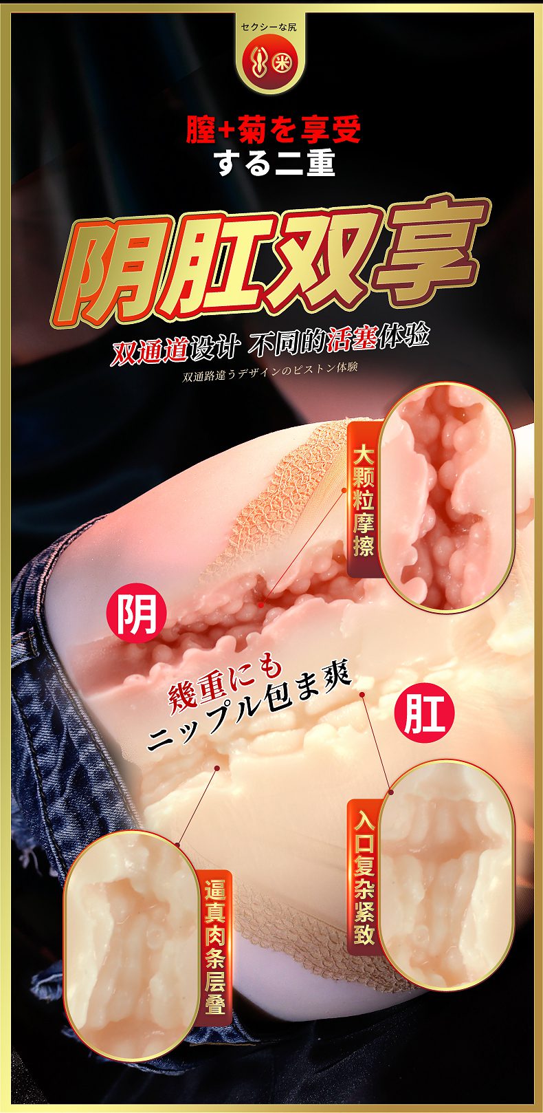 Orgasmofsoul – Male Adult Toy – Realistic 20YO Curvy Butt (6KG) - Orgasm of Soul