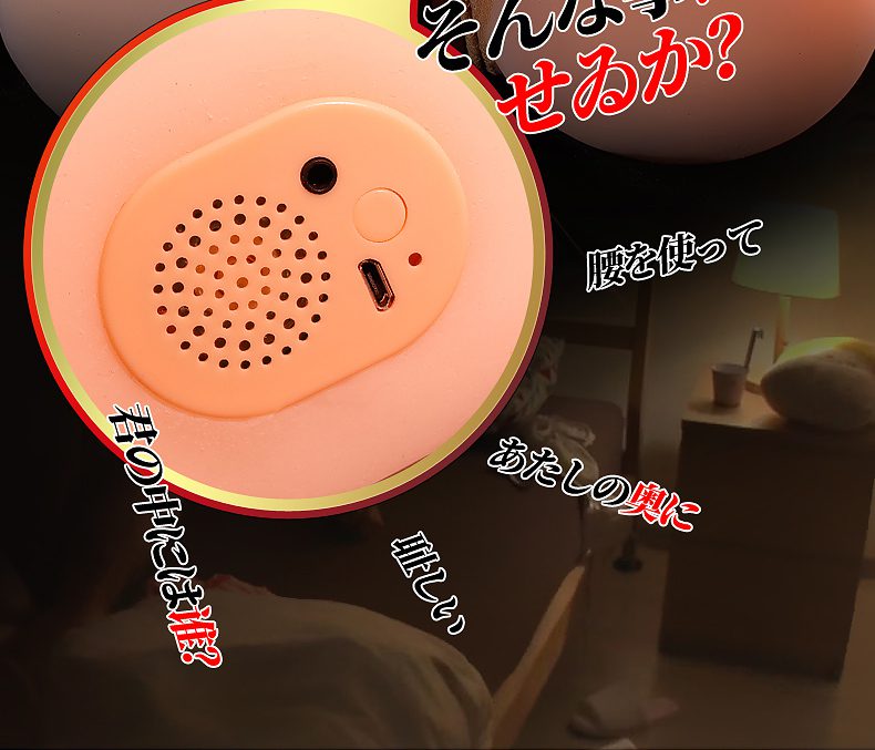 Orgasmofsoul – Male Adult Toy – Realistic 20YO Curvy Butt (6KG) - Orgasm of Soul