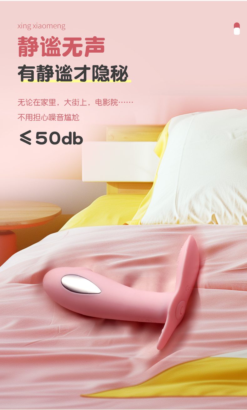 Orgasmofsoul Cute Electric Vibration Massager - Orgasm of Soul