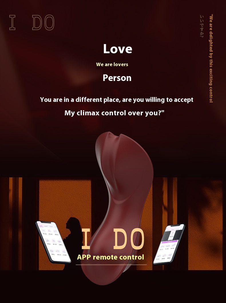 Orgasmofsoul Wearable Remote-Controlled Panty App - Orgasm of Soul