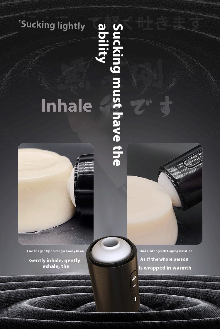OOS Remote-Controlled Sucking & Thrusting Vibrator - Orgasm of Soul